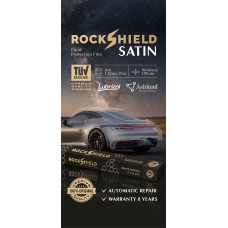 Полиуретановая пленка Rock Shield Satin 1,52х15м